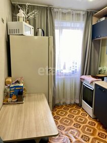 17 м², квартира-студия 2 100 000 ₽ - изображение 53