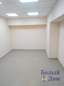 72,5 м², помещение свободного назначения 12 687 500 ₽ - изображение 38