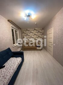 35,1 м², квартира-студия 13 680 566 ₽ - изображение 95