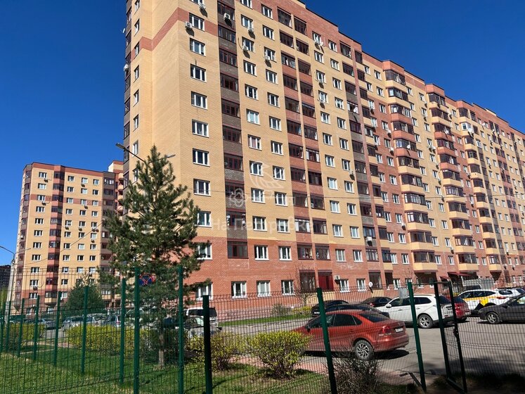 28,6 м², квартира-студия 4 100 000 ₽ - изображение 1