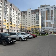 Квартира 45 м², 1-комнатная - изображение 2