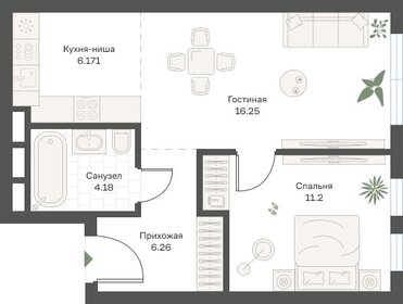 45,3 м², 1-комнатная квартира 18 500 000 ₽ - изображение 75