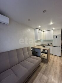 19 м², квартира-студия 4 800 000 ₽ - изображение 29