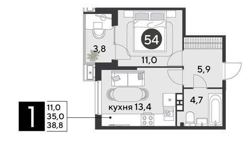 38,8 м², 1-комнатная квартира 6 933 560 ₽ - изображение 9