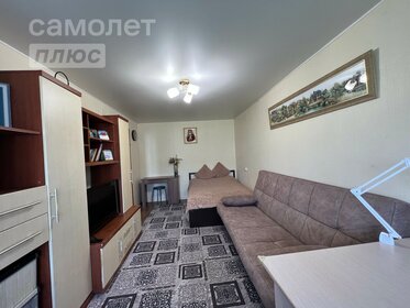 29 м², 1-комнатная квартира 1 550 000 ₽ - изображение 71