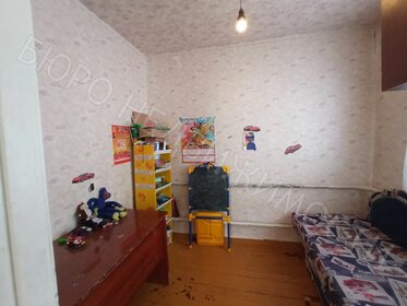 74 м² часть дома, 5 соток участок 1 850 000 ₽ - изображение 74