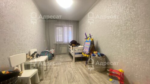 50,1 м², 2-комнатная квартира 3 234 000 ₽ - изображение 55