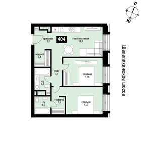 Квартира 67,3 м², 2-комнатная - изображение 1