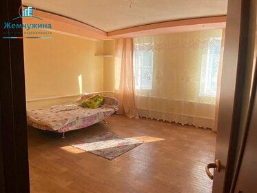 80 м² часть дома, 4,5 сотки участок 3 100 000 ₽ - изображение 75