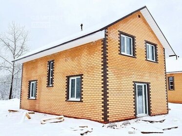 103,4 м² дом, 4,8 сотки участок 8 500 000 ₽ - изображение 41