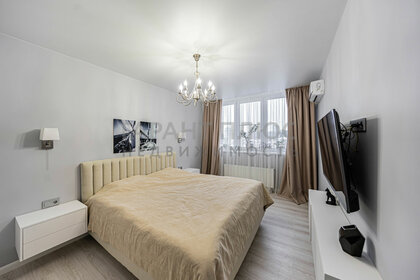 Купить однокомнатную квартиру с высокими потолками в Саратове - изображение 21