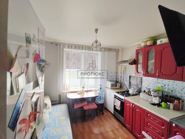 Купить квартиру с большой кухней у станции Горенки в Городском округе Балашиха - изображение 33