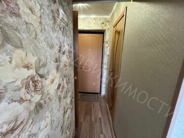 21,2 м², 1-комнатная квартира 1 450 000 ₽ - изображение 8