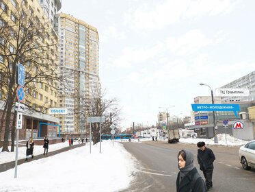 37 м², торговое помещение 550 000 ₽ в месяц - изображение 20