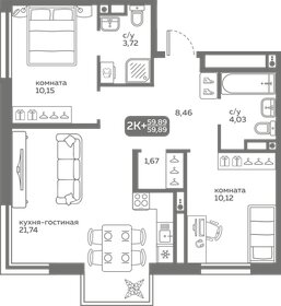 60 м², 2-комнатная квартира 7 300 000 ₽ - изображение 76