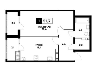 49,9 м², 1-комнатная квартира 5 219 540 ₽ - изображение 17