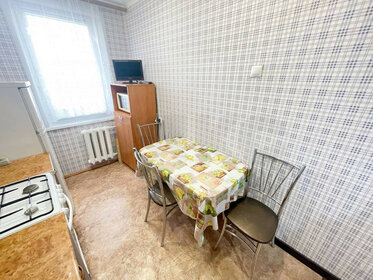Купить квартиру на улице Мовлида Алероевича Висаитова в Грозном - изображение 23