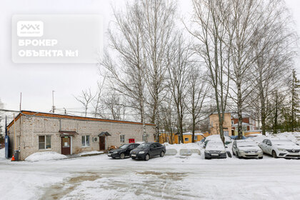 Купить квартиру с парковкой у станции Железнодорожная больница (4099 км) в Красноярске - изображение 26