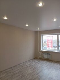 36,4 м², 2-комнатная квартира 2 650 000 ₽ - изображение 58