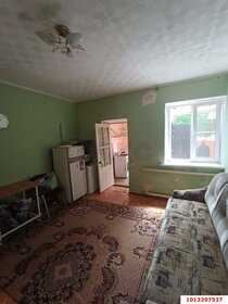 21 м² часть дома, 4 сотки участок 3 950 000 ₽ - изображение 72