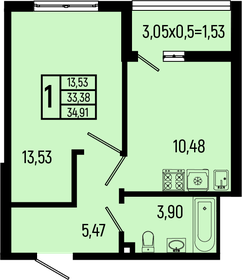 35 м², 1-комнатная квартира 9 150 000 ₽ - изображение 58