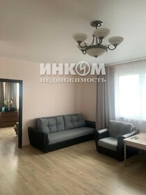 86,6 м², 3-комнатная квартира 13 500 000 ₽ - изображение 75