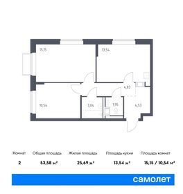 Квартира 53,6 м², 2-комнатная - изображение 1