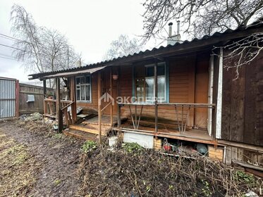 146 м² дом, 7,1 сотки участок 11 950 000 ₽ - изображение 37