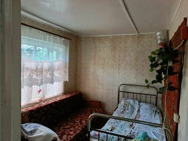 60 м² дом, 5,7 сотки участок 2 290 000 ₽ - изображение 18