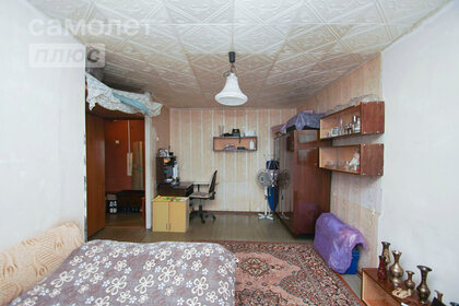 30 м², 1-комнатная квартира 3 355 000 ₽ - изображение 45
