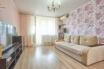 55 м², 2-комнатная квартира 6 350 000 ₽ - изображение 25