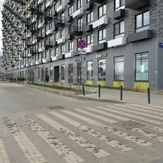 63,7 м², торговое помещение - изображение 1