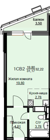 Квартира 32,7 м², студия - изображение 1