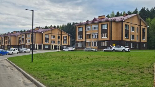 35,2 м², 1-комнатная квартира 5 450 000 ₽ - изображение 33