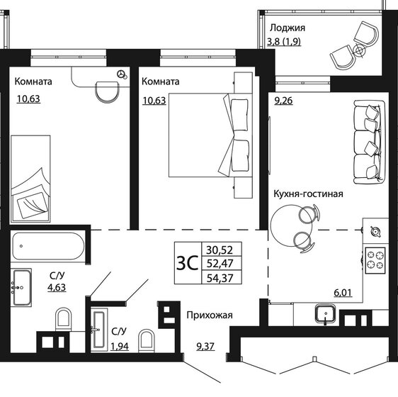 54,4 м², 3-комнатная квартира 6 796 250 ₽ - изображение 8