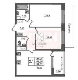 Квартира 52,7 м², 3-комнатная - изображение 1