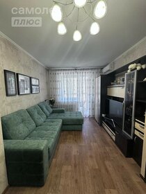 Купить квартиру площадью 23 кв.м. у метро Андроновка в Москве и МО - изображение 35