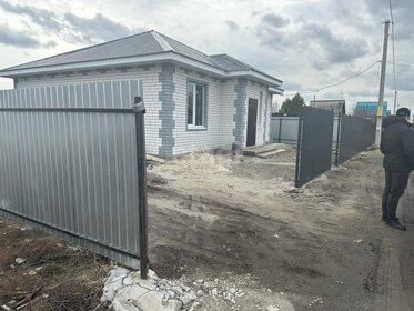 95 м² дом, 9,2 сотки участок 6 700 000 ₽ - изображение 47