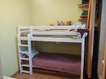 30 м², квартира-студия 5 600 000 ₽ - изображение 44