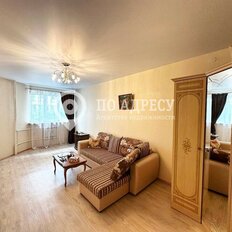 Квартира 46 м², 1-комнатная - изображение 1
