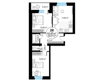 Квартира 62,6 м², 2-комнатная - изображение 1