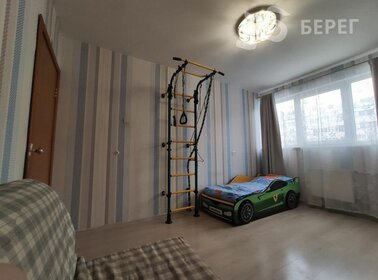 45,8 м², 2-комнатная квартира 8 500 000 ₽ - изображение 86