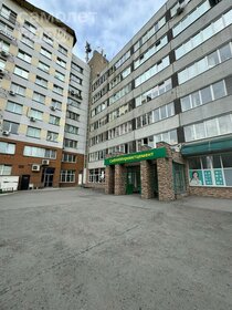 Купить трехкомнатную квартиру с высокими потолками в Щербинке - изображение 4