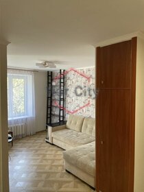 41 м², 2-комнатная квартира 31 000 ₽ в месяц - изображение 32