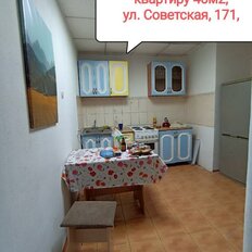 Квартира 40 м², 2-комнатная - изображение 1