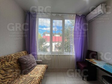 16,1 м², квартира-студия 3 700 000 ₽ - изображение 18