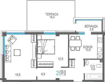 139,9 м², апартаменты-студия 25 182 000 ₽ - изображение 91
