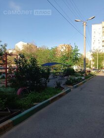 Снять квартиру с детьми и с парковкой в Городском округе ЗАТО Железногорск - изображение 12