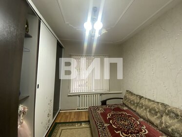 80 м² дом, 4 сотки участок 5 950 000 ₽ - изображение 25