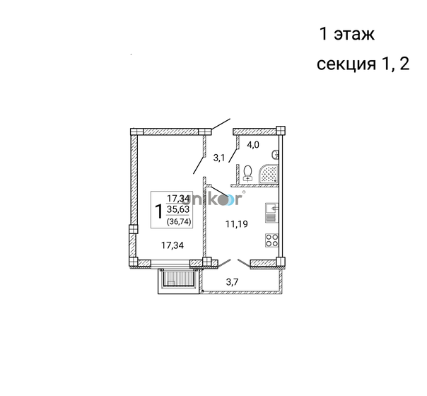 36,7 м², 1-комнатная квартира 3 435 190 ₽ - изображение 18